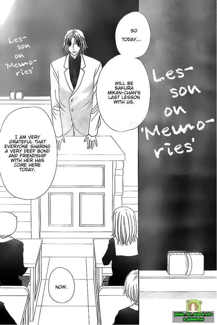 Gakuen Alice Chapter 1 3